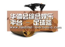 D:\phpStudy\PHPTutorial\WWW\dd63\public\upload\article\2018\06\27\b6b013b1f671e0539fd3a79c9dbde595.jpg D:\phpStudy\PHPTutorial\WWW\dd63\public\upload\article\2018\06\27\b6b013b1f671e0539fd3a79c9dbde595.jpg