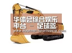 产品名称一