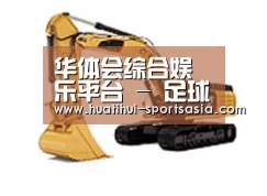 D:\phpStudy\PHPTutorial\WWW\dd63\public\upload\article\2018\06\27\f5b53e704389863269927060405cf57a.jpg D:\phpStudy\PHPTutorial\WWW\dd63\public\upload\article\2018\06\27\f5b53e704389863269927060405cf57a.jpg