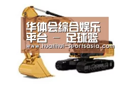 产品名称八