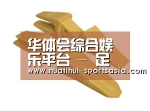 D:\phpStudy\PHPTutorial\WWW\dd63\public\upload\article\2018\06\27\687c1e1ba719d7bb24d4934ef5064f7c.jpg