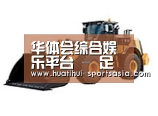 产品名称四
