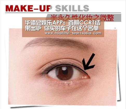 华体会综合娱乐平台