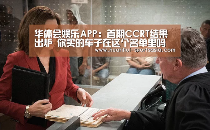 华体会综合娱乐平台