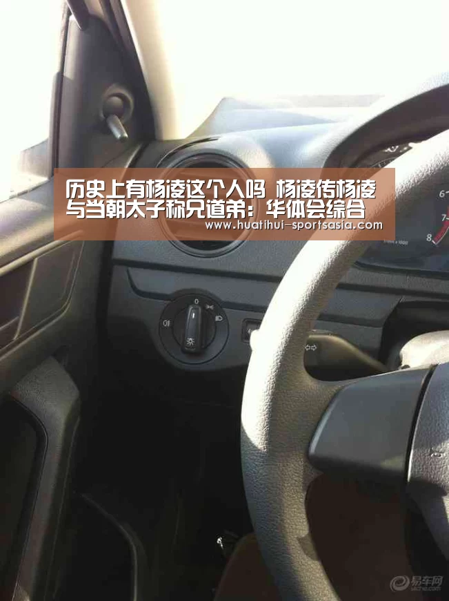 华体会娱乐APP