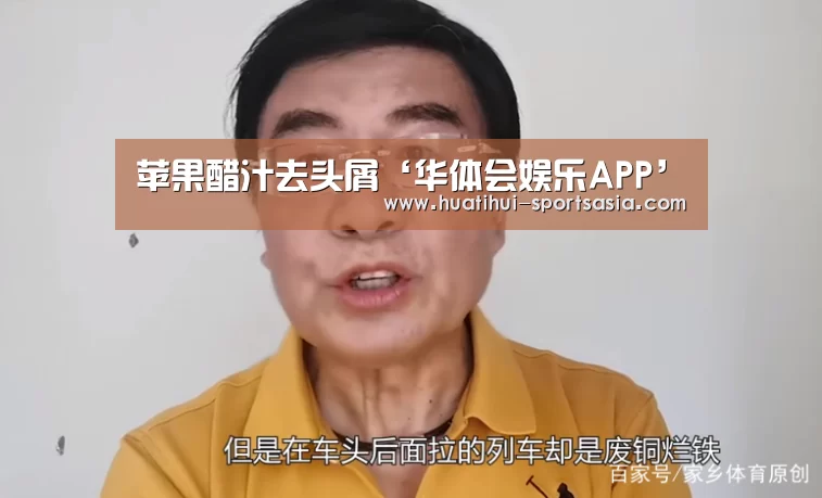 华体会真人娱乐中心