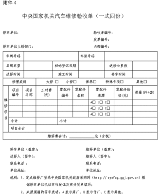 华体会娱乐APP