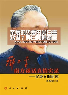 华体会综合娱乐平台