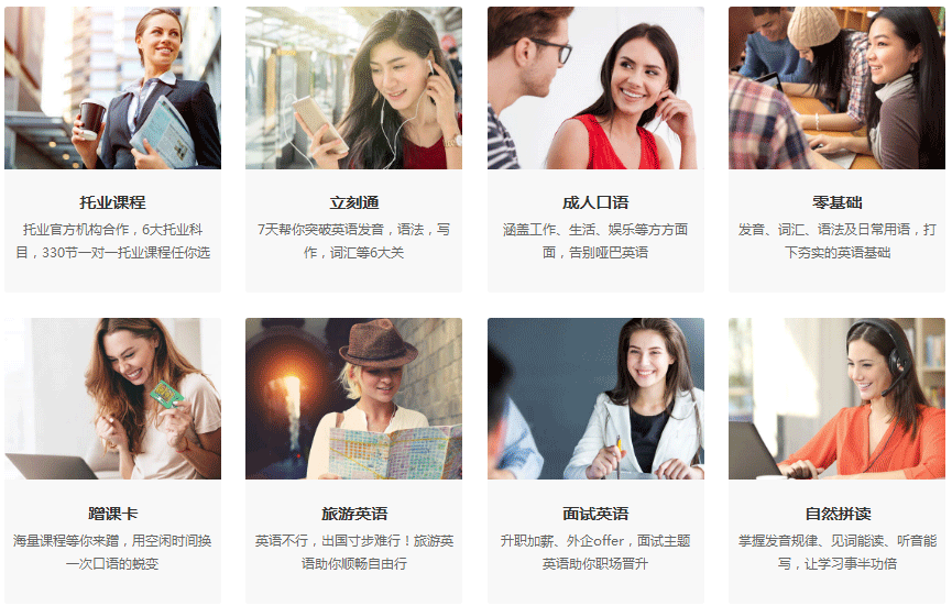 颤抖吧阿部2唐青风跟南阳公主成亲了吗?唐青风喜欢的是谁?|华体会娱乐APP(图1) 华体会综合娱乐平台