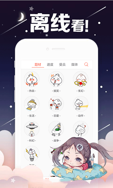 女性闭经的五大特征“华体会综合娱乐平台”(图2) 华体会真人娱乐中心